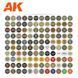 Пластиковий кейс 3G 120 кольорів для AFV (3G Plastic Briefcase Afv) AK-Interactive AK11705 AK11705 фото 4