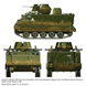 Американський бронетранспортер 1/72 M113 ACAV Trumpeter 07237 , збірна модель бтр Трумпетер TR07237 фото 11