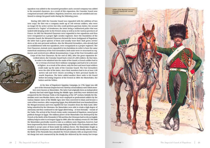 Книга Императорская гвардия Наполеона (Imperial Guard Of Napoleon) AK-Interactive Abteilung 502 ABT755 ABT755 фото