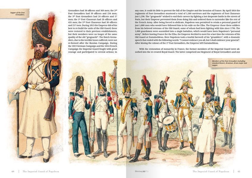 Книга Императорская гвардия Наполеона (Imperial Guard Of Napoleon) AK-Interactive Abteilung 502 ABT755 ABT755 фото