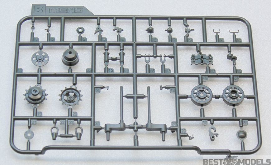 Сборная модель 1/35 Китайская САУ PLZ-05 155mm Менг TS-022 TS-022 фото