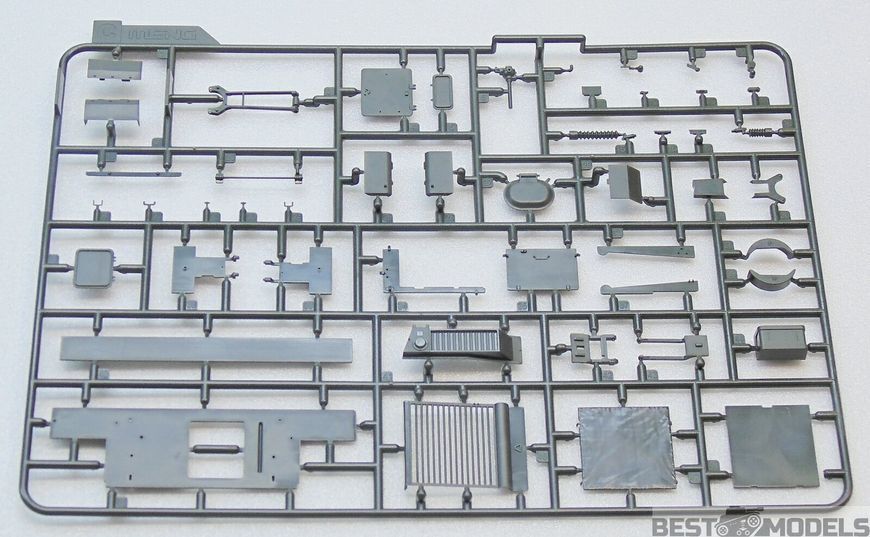 Сборная модель 1/35 Китайская САУ PLZ-05 155mm Менг TS-022 TS-022 фото