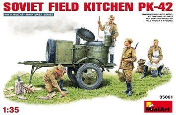 Советская полевая кухня 1/35 КП-42 MiniArt 35061 , сборная модель Миниарт MA35061 фото
