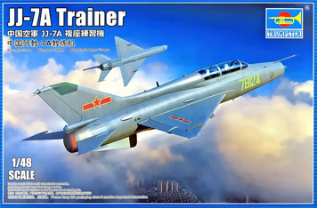 Китайский учебный истребитель 1/48 Chengdu JJ-7A Trainer Trumpeter 02825 , сборная модель Трумпетер TR02825 фото