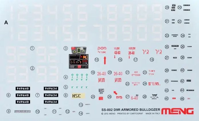 Збірна модель 1/35 Броньований бульдозер D9r Meng SS-002 SS-002 фото