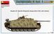 Німецька протитанкова САУ 1/35 Sturmgesch&uuml;tz III Ausf. G Alkett Prod квітень 1943 MiniArt 35338 MA35338 фото 40