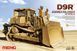Сборная модель 1/35 бронированный бульдозер D9R Meng SS-002 SS-002 фото 1