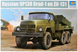 Советская реактивная система залпового огня 1/35 9П138 (9К55 &laquo;Град-1&raquo;) Trumpeter 01032 , сборная модель рсзо TR01032 фото 1