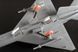 Китайский учебный истребитель 1/48 Chengdu JJ-7A Trainer Trumpeter 02825 , сборная модель Трумпетер TR02825 фото 24