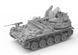Американська самохідна зенітна установка 1/72 M19 Foreart 2004 , збірна модель зенітної установки Фореарт FA2004 фото 4