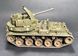 Американська самохідна зенітна установка 1/72 M19 Foreart 2004 , збірна модель зенітної установки Фореарт FA2004 фото 8