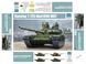 Збірна модель 1/35 радянський основний бойовий танк Т-72БМ з модульною динамічною системою "Контакт-5" (T-72BM Mod1990 MBT) Trumpeter 05564 TR05564 фото 2