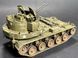 Американська самохідна зенітна установка 1/72 M19 Foreart 2004 , збірна модель зенітної установки Фореарт FA2004 фото 13