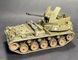 Американська самохідна зенітна установка 1/72 M19 Foreart 2004 , збірна модель зенітної установки Фореарт FA2004 фото 6