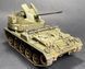Американська самохідна зенітна установка 1/72 M19 Foreart 2004 , збірна модель зенітної установки Фореарт FA2004 фото 9