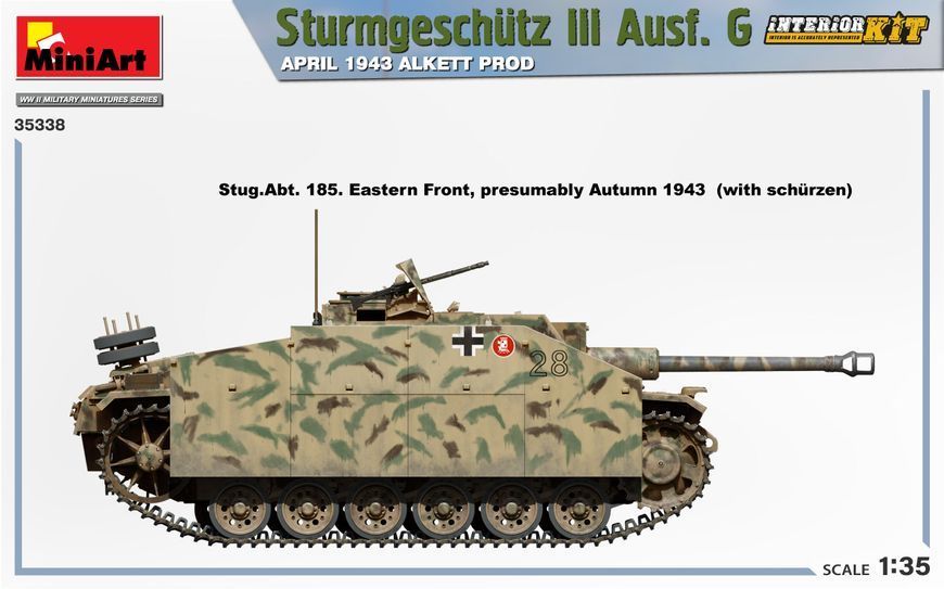 Німецька протитанкова САУ 1/35 Sturmgesch&uuml;tz III Ausf. G Alkett Prod квітень 1943 MiniArt 35338 MA35338 фото