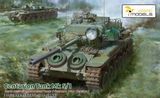 Британський танк 1/72 Центуріон (Centurion Tank Mk.5/1 Royal Australian Armoured Corps) Vespid VS720007 VS720007 фото
