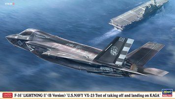 Американський винищувач п&rsquo;ятого покоління 1/72 F-35 Lightning Ii B Ver. Hasegawa 02488 , винищувач Хасегава HS02488 фото