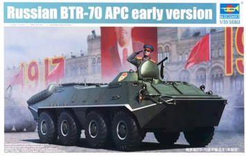 Радянський бронетранспортер 1/35 БТР-70 Early Trumpeter 01590 , збірна модель бтр Трумпетер TR01590 фото