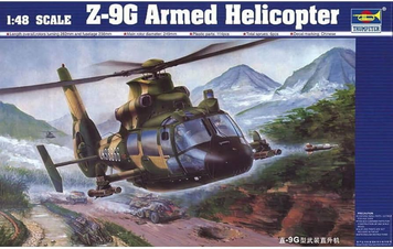 Китайский ударный и противотанковый вертолет 1/48 Harbin Z-9G Trumpeter 02802 , сборная модель вертолет TR02802 фото