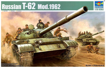 Радянський основний бойовий танк 1/35 Т-62 мод. 1962 Trumpeter 00376 , збірна модель обт Трумпетер TR00376 фото