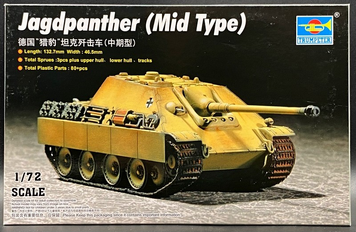 Німецький винищувач танків 1/72 Jagdpanther Trumpeter 07241 , збірна модель пт-сау Трумпетер TR07241 фото