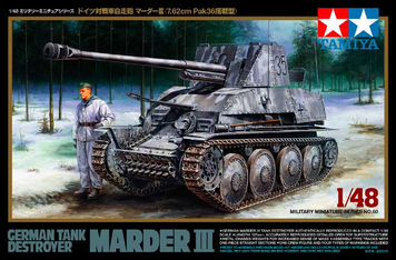 Німецький винищувач танків 1/48 Marder III Tamiya 32560 , збірна модель пт-сау Мардер Тамія TAM32560 фото
