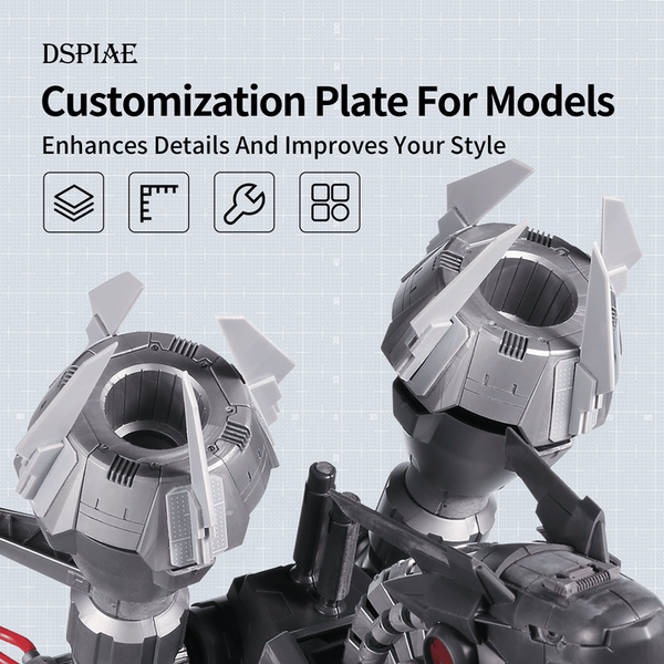 Килимок 190 х 250 х 0.3 мм (Plastic Plate for Model Customization DIY Parts) Dspiae PC-03GY PC-03GY фото