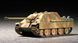 Немецкий истребитель танков 1/72 Jagdpanther Trumpeter 07241 , сборная модель пт-сау Трумпетер TR07241 фото 5
