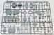 Сборная модель 1/35 самоходная зенитная установка ЗСУ-23-4 Шилка Менг TS-023 TS-023 фото 36