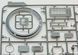 Сборная модель 1/35 самоходная зенитная установка ЗСУ-23-4 Шилка Менг TS-023 TS-023 фото 7