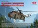 Збірна модель ICM 1/35 CH-54A Tarhe з універсальним військовим контейнером (53057) ICM53057 фото 2