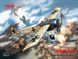 Збірна модель ICM 1/72 Пфальц Е.IV, німецький винищувач 1 Світової війни (72121) ICM72121 фото 2