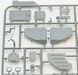 Сборная модель 1/35 самоходная зенитная установка ЗСУ-23-4 Шилка Менг TS-023 TS-023 фото 30