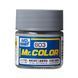 Акрилова фарба Mr.Color Колір корпусу IJN Маїдзуру (IJN Hull Color) Mr.Hobby C603 C603 фото 1