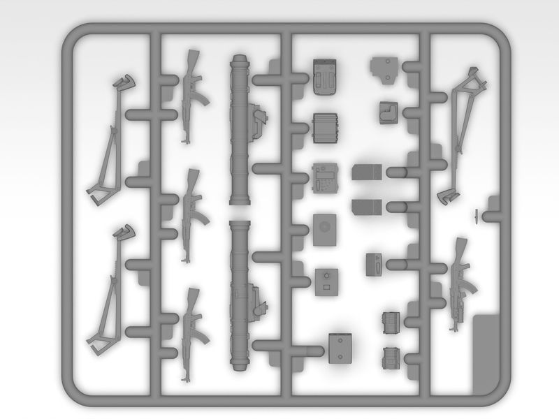 Сборная модель ICM 1/35 Пехотное вооружение и шевроны Вооруженных Сил Украины 35749 ICM35749 фото