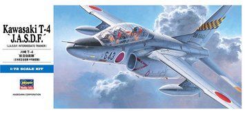 Збірна модель 1/72 японський літак Kawasaki T-4 "J.A.S.D.F." Hasegawa 01442 HS01442 фото