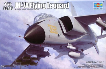 Китайский истребитель-бомбардировщик 1/72 Xian JH-7 Flying Leopard Trumpeter 01664 , сборная модель Трумпетер TR01664 фото