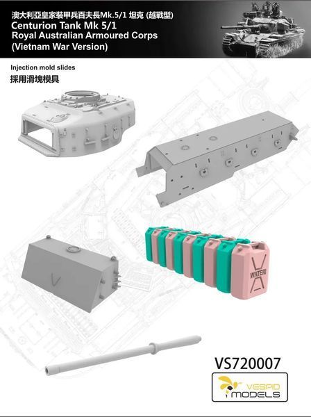 Британский танк 1/72 Центурион (Centurion Tank Mk.5/1 Royal Australian Armoured Corps) Vespid VS720007S VS720007S фото