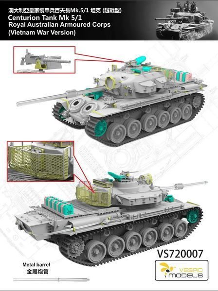 Британский танк 1/72 Центурион (Centurion Tank Mk.5/1 Royal Australian Armoured Corps) Vespid VS720007S VS720007S фото