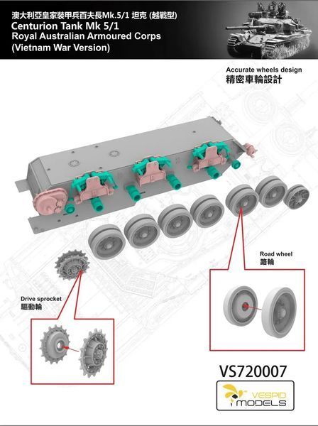 Британский танк 1/72 Центурион (Centurion Tank Mk.5/1 Royal Australian Armoured Corps) Vespid VS720007S VS720007S фото