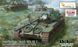 Британский танк 1/72 Центурион (Centurion Tank Mk.5/1 Royal Australian Armoured Corps) Vespid VS720007S VS720007S фото 1