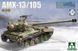 Сборная модель Танк 1/35 French Light Tank AMX-13/105 Таком 2062 2062 фото 1