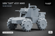 Український наземний дрон 1/16 UGV LIUT MAG v2.0 Scale X VG-16001 , збірна модель Лють Скейл Х VG-16001 фото 1