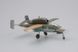 Збірна модель 1/72 німецький реактивний винищувач-перехоплювач He 162 "Salamander" HobbyBoss HB80239 HB80239 фото 3