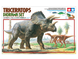 Трицератопс 1/35 Triceratops Diorama Set Series №4 Tamiya 60104 , сборная модель Тамия TAM60104 фото 1