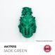 Акриловая краска JADE GREEN / Нефритовый зеленый QUICK GEN COLOR AK-interactive AK 17015 AK17015 фото 3