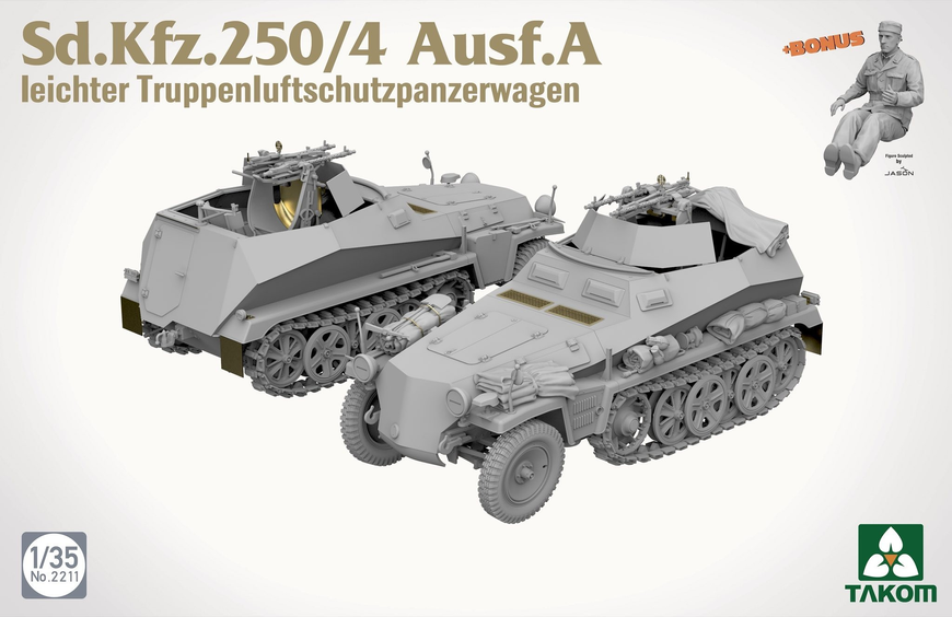 Німецький ППО-бронетранспортер 1/35 Sd.Kfz.250/4 Ausf.A Takom 2211 , збірна модель бтр Sd.Kfz.250 Таком TK2211 фото