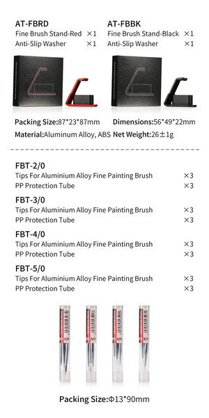 Тонкі пензлі-насадки &Oslash;1.7 х 6 мм (Brush Tips for AT-FB Aluminum Shank) Dspiae FBT-2.0 FBT-2.0 фото