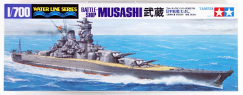 Японский линкор 1/700 Musashi Tamiya 31114 , сборная модель линкор Мусаси Тамия TAM31114 фото